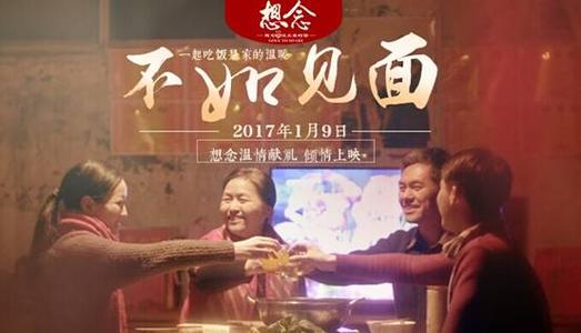 才晋高等教育学院文凭毕业证假的多少钱